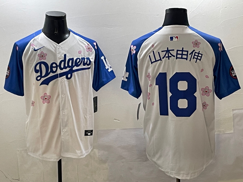 Men's Los Angeles Dodgers Yoshinobu Yamamoto White Jersey